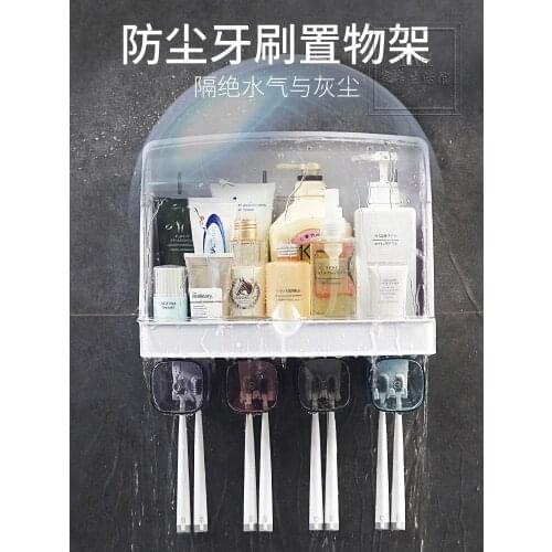 Toilet Washstand, Cosmetics Storage Rack, Wall Hanging Artifact, Toilet Toothpaste Toothbrush Holder