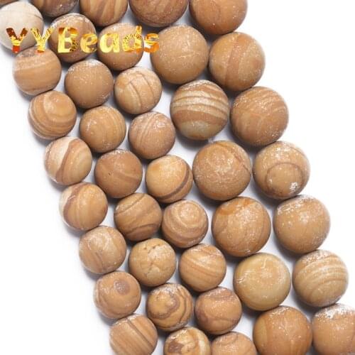 Dull Polished Yellow Wood Striped Stone Beads Natural Round Loose Beads For Jewelry Making Bracelets Accessories 4 6 8 10 12mm