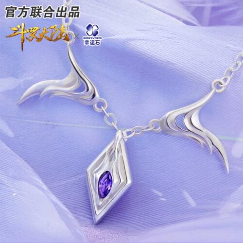 [The Land Of Warriors]Douluo Continent Anime Bai Chenxiang Necklace 925 Sterling Silver Dou Luo Da Lu Shrek Action figure Gift