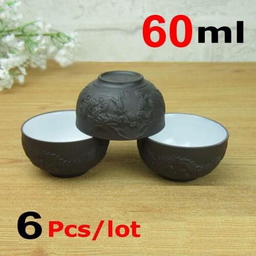 6 Pcs/lot Purple Clay Tea Cup 60ml Zisha Teacups Teacup Chinese Kung Fu Cups Dragon Ceramic Handmade Chinese Porcelain Gift