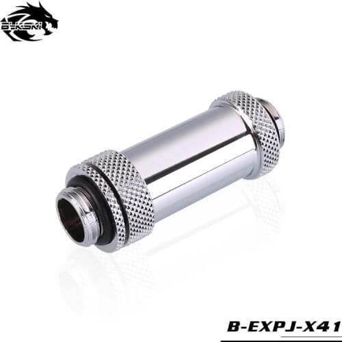 BYKSKI G1/4" Male to Male Rotary Connectors Extender (41-69mm) use for GPU Card use for Cross Fire connect SLI Retractable