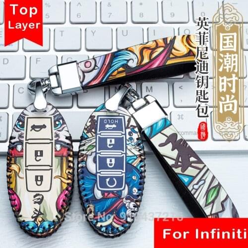 Car Key Chain Cover for Infiniti Q50L QX50 Q70 QX60 Q60 Top Layer Leather Bag buckle China Japan Classic Style