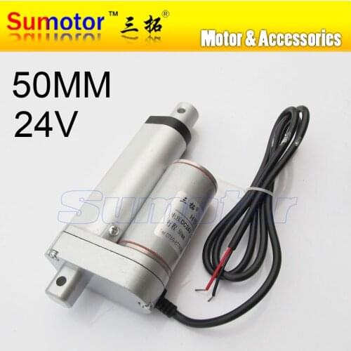 H50 2" stroke 50mm travel Electric linear actuator DC motor DC 24V 10mm/s Heavy Duty Pusher 90Kg for care bed windows opening