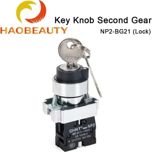 HAOBEAUTY Button Key Knob Second Gear With Lock One Normally Open NP2-BG21 Self-Locking Knob Switch NP2-BG21
