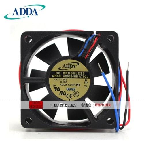 NEW ADDA AQ0624HB-A76GL 6025 24V 0.15A waterproof cooling fan
