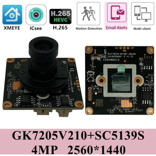 3MP GK7205V200+SC4239H IP Camera Module Board M12 Lens IRC 2304*1296 H.265 Low illumination ONVIF Motion Detection Radiator P2P