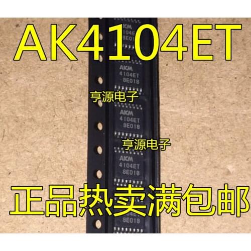 100% New&original In Stock 5pcs/lot AK4104ET-E2 AKM 4104ET AK4104ET