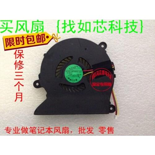 FOR Founder S410IG S410 TS506 ts506 S510 M760 laptop fan cooler