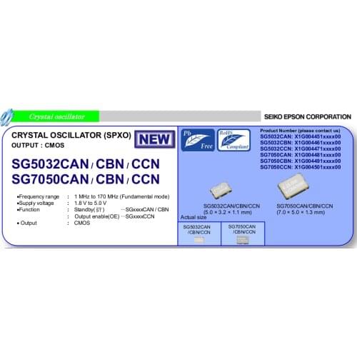 100MHZ 100M 120MHZ 125MHZ 130MHZ 150MHZ 170MHZ 200MHZ SG7050CAN active chip crystal oscillator 5*7 5070 7050