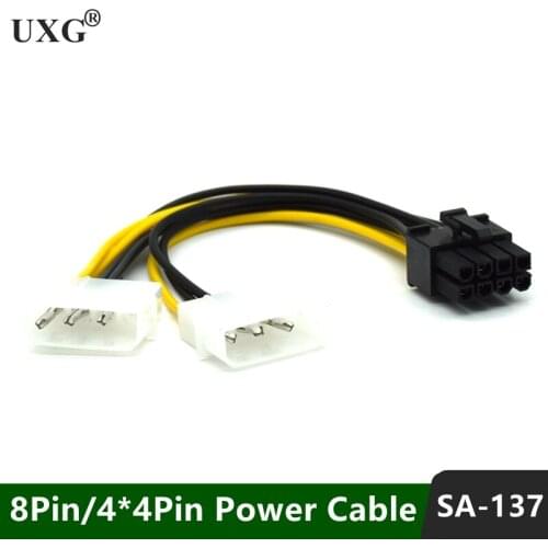 5pcs 15cm Dual 4Pin to 8Pin(6+2) graphics card power line dual 4PIN to 8PIN graphics cable supply dual D port adaptor cord
