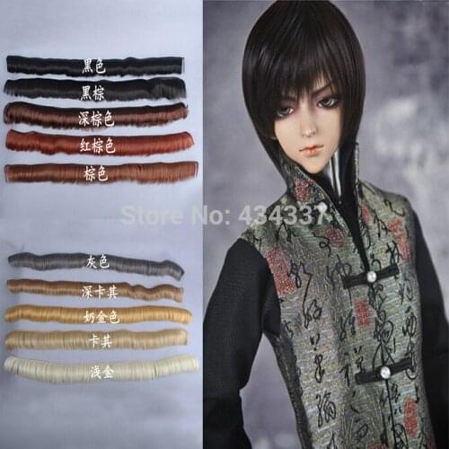 AILAIKI Doll Wigs