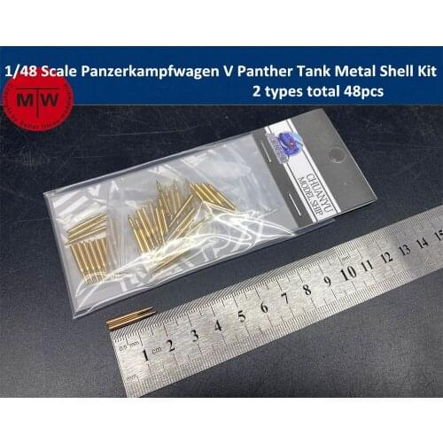 1/48 Scale Panzerkampfwagen V Panther Tank Metal Shell Model Kit 2 types total 48pcs CYT065