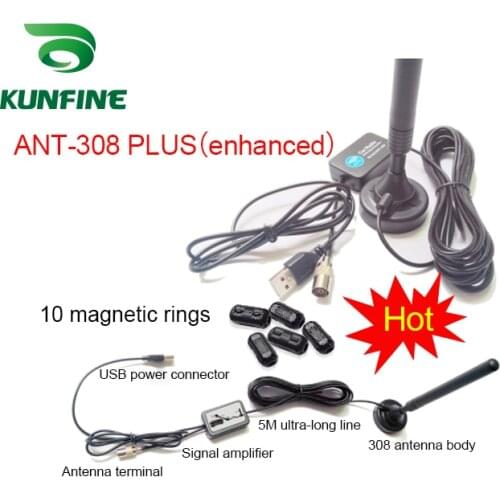 Universal FM Radio antenna MD radio antenna enhanced antenna used for home audio with FM function MD AV amplifier TV card