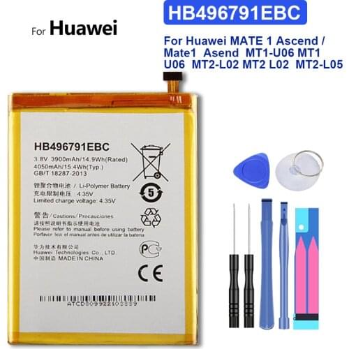 Replacement Phone Battery HB496791EBC for Huawei MATE 1 Ascend / Mate1 Asend MT1-U06 MT1 U06 MT2-L02 MT2 L02 MT2-L05 3900mAh