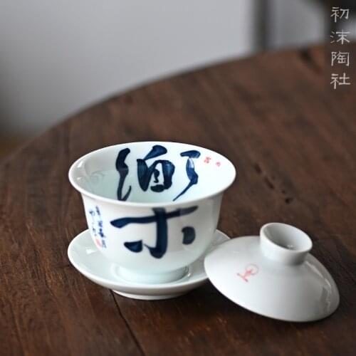 The beginning of the blue and white hand calligraphy tureen masters cup kung fu tea cups of jingdezhen ceramic tureen