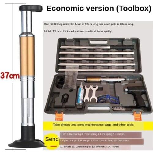 Ceiling artifact automatic nail gun woodworking decoration nail grab silencer shot steel nail gun nailer accessories