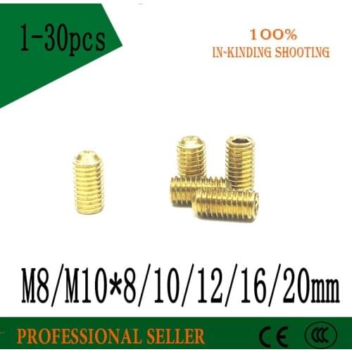 M8/M10*8/10/12/16/20 mm screw brass set screws Concave hex socket Chimi screwsheadless Top wire machine screw