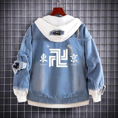 2021 Anime Tokyo Revengers Cosplay Costume Denim Jacket Hooded Sweatshirt Manji Gang Print Outwear Harajuku Casual Coat