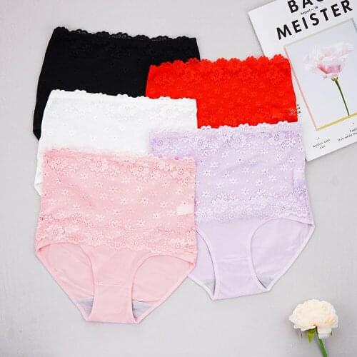 3pcs Women Panties High Waist Pure Cotton Underwear Lace Lingerie Ladies Breathable Soid Solid Crotch Briefs Panty Plus SizeXXL