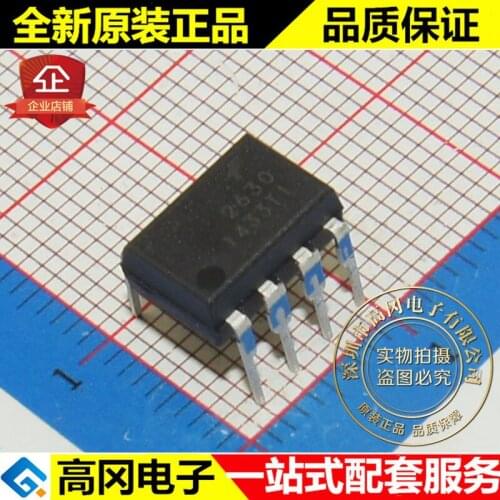 5pieces HCPL2630 2630 DIP8 FAIRCHILD