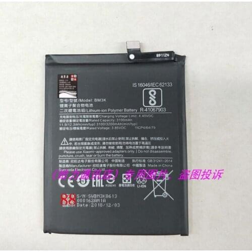 BM3K Replacement Battery For Xiaomi Mi BM3K 100% New Authentic Phone Batteries 3200mAh With Tools