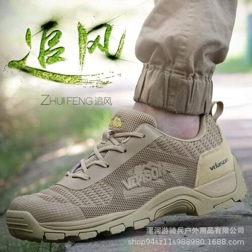Outdoor Camping Trekking Hiking Shoes Men Tactical Combat Military Training Non-slip Wear Resistant Working Male Army Fans Boots