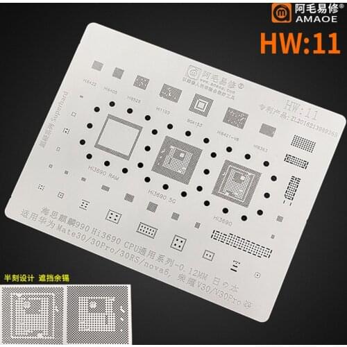 Amaoe HW11 BGA Reballing Stencil Kirin990 Hi3690 For Huawei Mate 30 Pro/30RS/Nova 6/Honor V30/V30Pro CPU RAM IC Chip Steel Mesh
