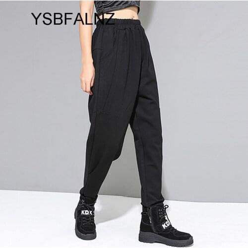 YSBFALNZ Women's Trousers Harem Pants