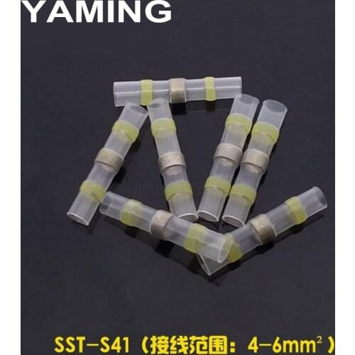 10PCS/lot SST-S41 Yellow Solder Ring Connect Protect Tube Heat Shrink Waterproof Middle Terminal for 4-6mm2