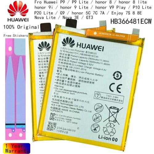 3000mAh HB366481ECW Battery For Huawei GR3 2017 / Honor 8 9 Lite / P8 lite 2017 / P9 Lite 2017 pra-lx1 pra-la1 PRA-L100 PRA-TL10