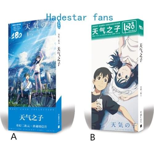 Anime Weathering With You Postcard Toy Magic Paper Postcard Collection Card Toys Gifts180pcs