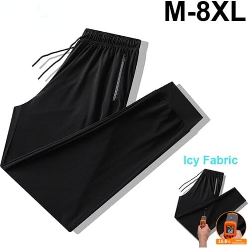 Bibady Casual Men's Pants