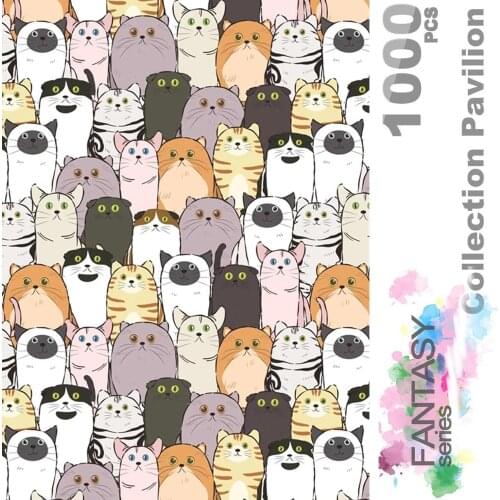 The Wooden Jigsaw Puzzle 1000 Pieces Animals Group Photo Cartoon Puzzle Kid Educational Toys For Children Family Puzzles Game