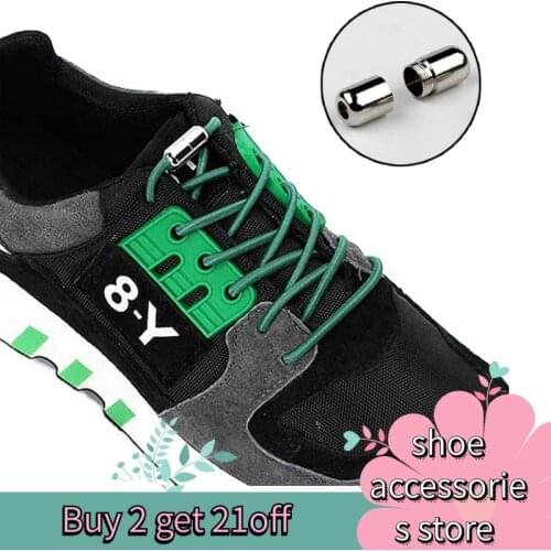 Off white Elastic Lock Shoe Laces No Tie Shoelaces New Simplicity Round Metal Tip Shoelace Leisure Quick Sport Shoe Laces Unisex