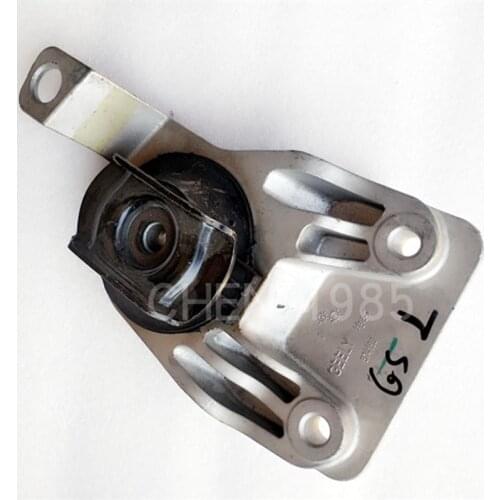 Left Engine Foot Rubber Pier For 16-17 Geely Emgrand GS Engine Support Rubber Mounting Bracket Suspension Cushion