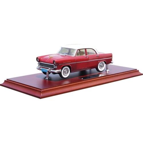 1/24 Alloy Die-casting Simulation Car Model FAW CA71 Dongfeng Jinlong Car Adult Collection Childrens Toy Gift Family Display