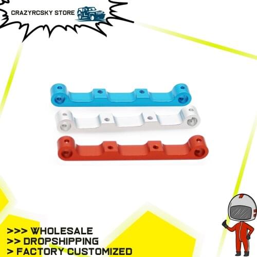 RCAWD 1PC Alloy Body Post Mount Plate For RC Hobby Model Car 1:16 HQ731 HQ732 HQ733 HQ734 Buggy Big Foot Truck Rally Car
