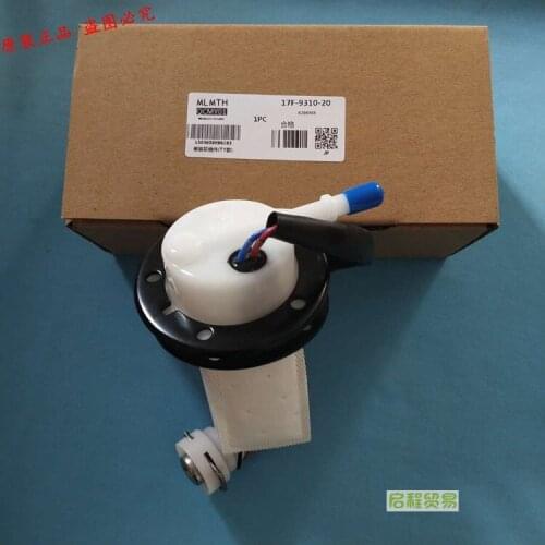 350cc 400cc motorcycle engine fuel pump for jonway V6R3 gasoline oil pump