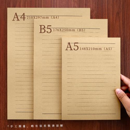 50 Sheets A4/B5/A5 Vintage Kraft Paper Writing Letter Stationery Romantic Creative Note Craft Paper Painting Kraft Paper