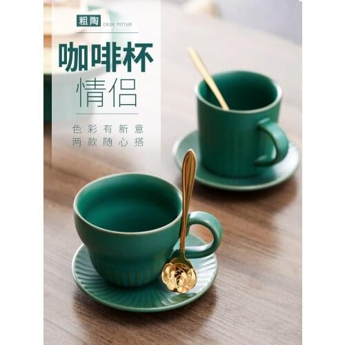 European coffee cup set creative ink green striped vintage ceramic coffee cup dish latte simple cup