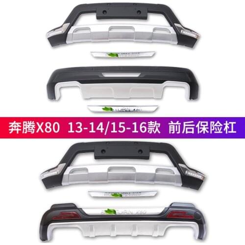 Suit For f 13-15 Pentium X80 Front and Rear Bumper Big Decoration Accessories