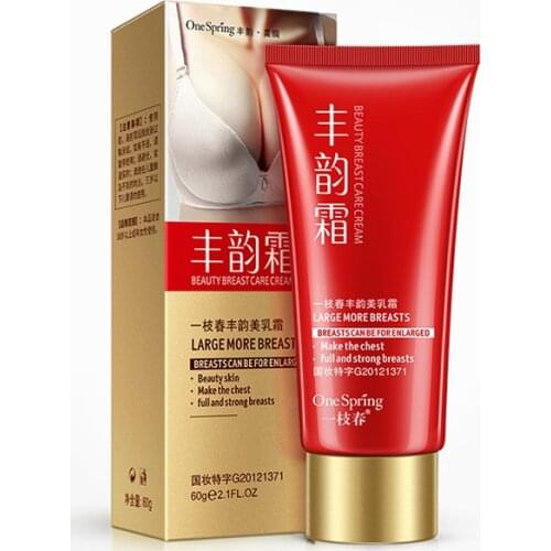 BIOAQUA Breast Enlargement Essential Cream 10Pcs Attractive Bust Cream Breast Firming Cream Breast Skin Care