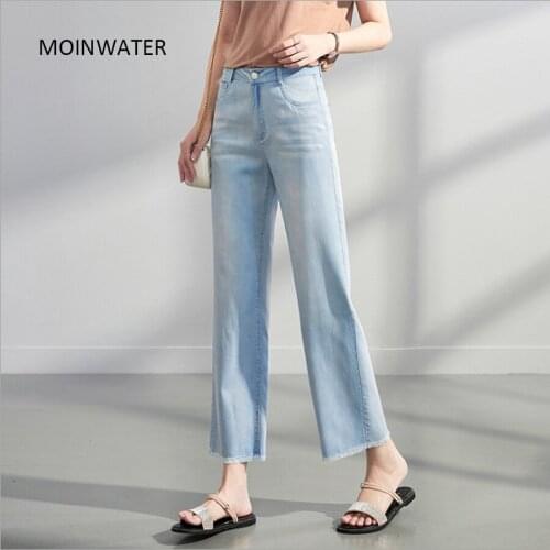 MOINWATER Women's Flared Jeans