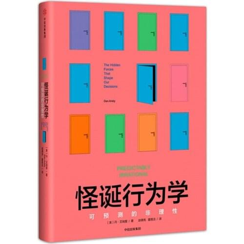 Weird Behavior Predictable Irrationality Honest Truth Psychology Behavioral Economics Books