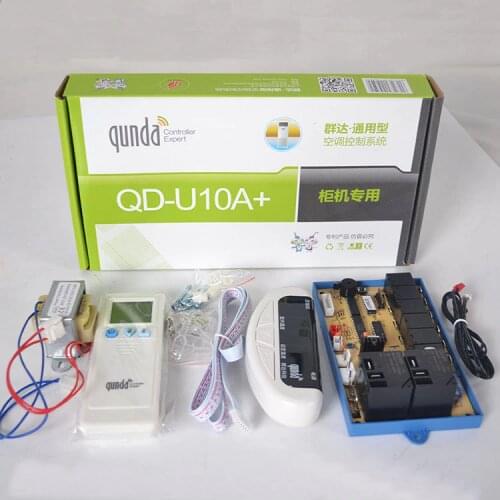 QD-U10A Electric Heating Cabinet Machine Air Conditioner Computer Board Control Board Universal Universal Conversion Board Displ