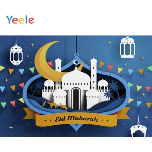 Yeele Mosque Eid Mubarak Poster Camera Photography Backgrounds Customized Photographic Backdrops For Home Decor Photo Studio