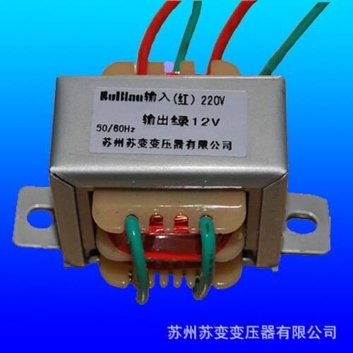 220V/12V15V18V20V 22V 24V Maga www.shyosdy.com EI76*35-60VA transformer