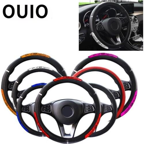 Pu Leather Car Steering Wheel Cover Anti-Slip 38CM for BMW E46 Coupe series 1 E87 X3 E83 F25 X6 E71 F11 E38 F22 F34 E61 M4 E93