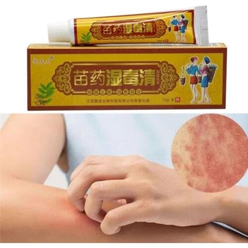 1pcs Yufu Wang Miao Yue Shiqing Cream Antibacterial Medicine Ointment Treatment Chinese Cream And Redness Itchy O K1S7