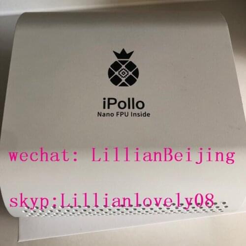 Ipollo G1 mini 1.4H home version Grin C31+/32+ G1-mini 1.4H/s